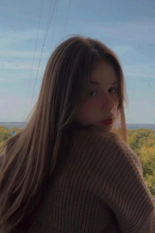 Полина Николаевна Сочкова