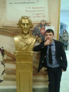 Роман Александрович Клименко