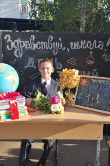 Степан Дмитриевич Федюнин