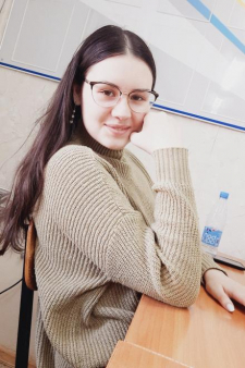 Айзира Айзатовна Фаррахова