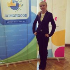 Ксения Алексеевна Прошкина