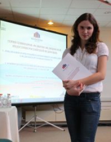 Светлана Анатольевна Погорелова