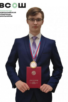Ярослав Максимович Тихонов