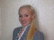 Юлия Александровна Юрьева