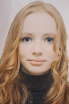 Дана Геннадьевна Шандрюк