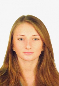Юлия Рамилевна Бедретдинова