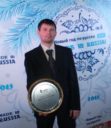 Сергей Александрович Семенчук