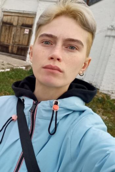 Татьяна Александровна Истомина