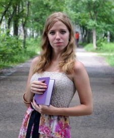 Виктория Евгеньевна Стёпкина