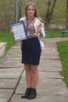 Алёна Владимировна Завьялова