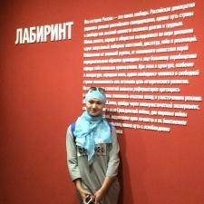 Зуура Бактыбековна Сулайманова