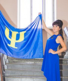 Ирина Яковлевна Нечаенко