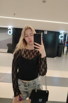 Кристина Владимировна Узикова