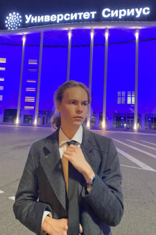 Алексей Сергеевич Александров