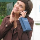 Верижникова Елена Михайловна