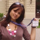 Сковородина Татьяна Владимировна