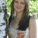 Дейкина Елена Сергеевна