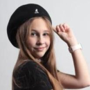 Залеская Арина Ивановна