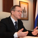 Масленников Евгений Аркадьевич