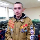 Холодков Андрей Александрович
