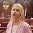 Парилова Дарья Алексеевна