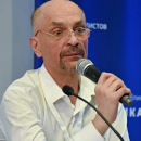 Свидовсков Леонард Вячеславович