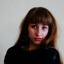 Попкова Ирина Анатольевна