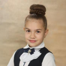 Коптева Арина Максимовна