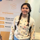 Тер-Ованесова Марианна Аркадьевна