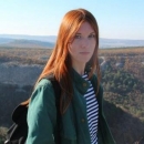 Кобыляцкая Татьяна Александровна
