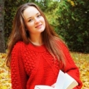 Абалтусова Анастасия Алексеевна
