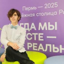 Кирпичников Марк Денисович