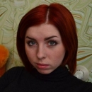 Литвиненко Руслана Андреевна