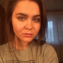 Жинган Диана Андреевна