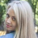 Яичникова Татьяна Евгеньевна
