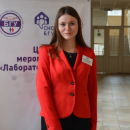 Зенина Жанна Александровна