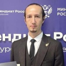 Толстых Александр Викторович