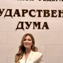 Мамлеева Ания Алиевна