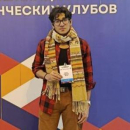 Дахия Химаншу