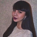 Батирова Алёна Илхамжановна