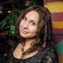 Бутина Анастасия Валерьевна