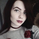 Комова Наталья Вячеславовна