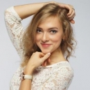 Кочерыжкина Елена Владимировна