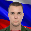 Дубиков Дмитрий Игоревич