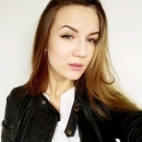 Перепелица Алина Олеговна