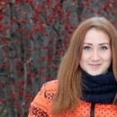 Худякова Юлия Владимировна
