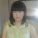 Лысова Алена Константиновна