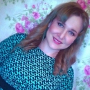 Быковская Белла Васильевна