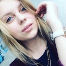 Котова Альбина Александровна