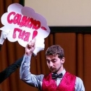Гумель Роман Николаевич